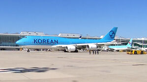전세기 인천 출발&hellip;내일 저녁쯤 인천공항 도착 예정