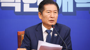 정청래, 대법원장에 "대선때 여당 후보 바꾸려&hellip;사법개혁 자업자득"