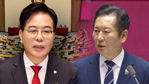 [여담야담] 송언석 "혼용무도의 100일"…정청래 "반공 웅변대회 같아"