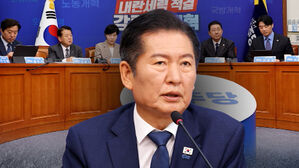 [여담야담] 민주 "정청래에 '끔찍 망언' 당사자는 송언석…사퇴하라"