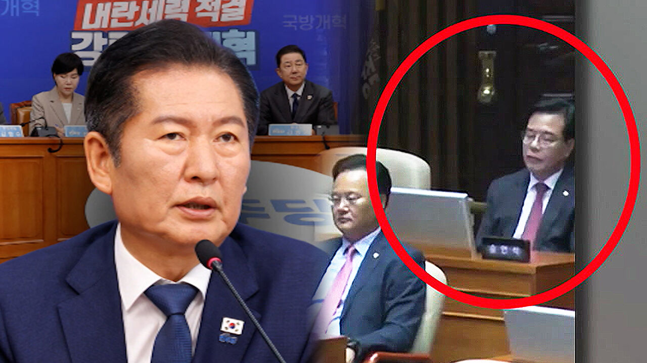 송언석, '그리됐으면 좋았을 것' 발언에 "본의 아니게 발생, 유감"