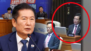 당 회의서 분노 쏟아낸 정청래…"자수하라" 지목한 사람