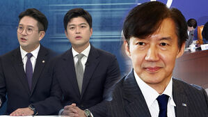 [여담야담] 조국, '조기 등판' 가시화…"정치생명 달려"·"기대 없어져"