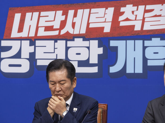 이브닝브리핑