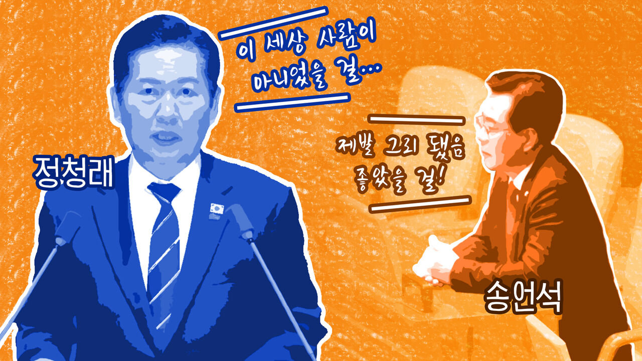 이브닝브리핑