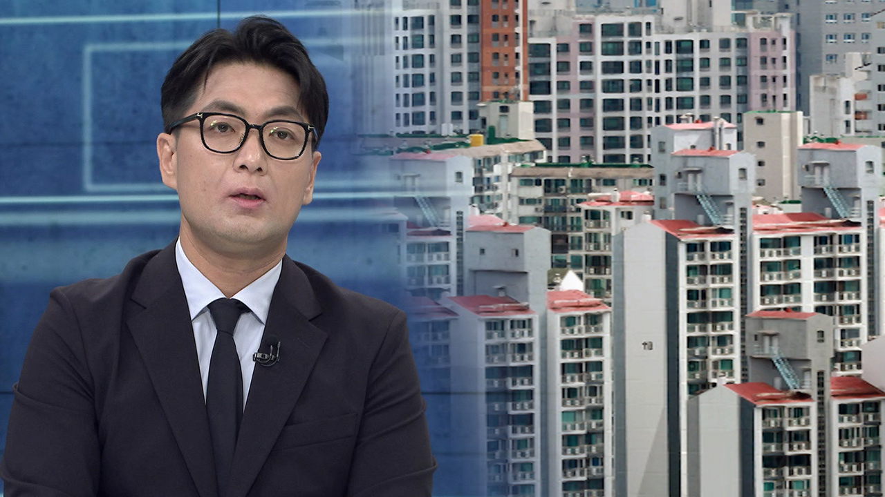  부동산 공급대책, 의지가 관건 …LH '170조 원 부채' 어떻게?