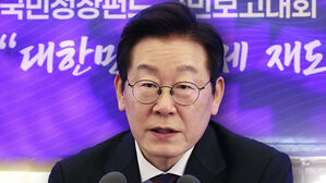 이 대통령 "150조 펀드 조성…경제 재도약 이끌 것"