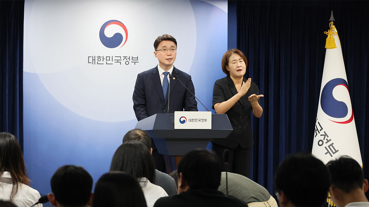 KT 무단 소액결제 278건…1억 7천만 원 피해