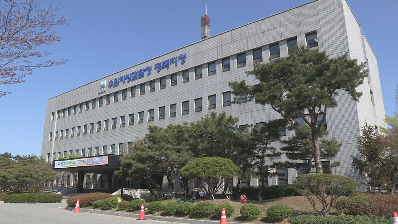검찰, '안성 교량 붕괴' 현대엔지니어링 소장 등 4명 구속영장