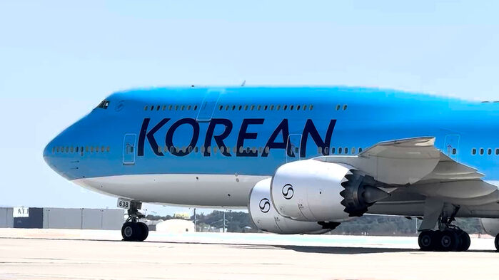 애틀랜타 공항 도착하는 미국 구금 한국인 귀국편 전세기