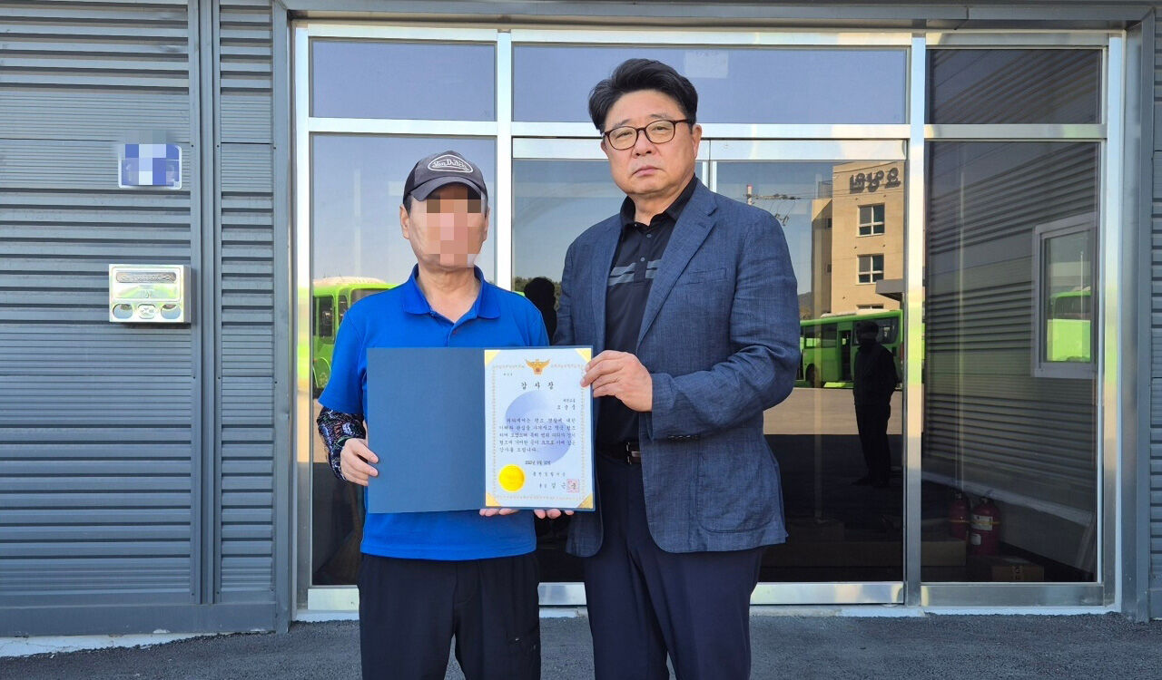 "수배 전단에서 본 것 같은데?" 시민 눈썰미로 상습절도범 검거