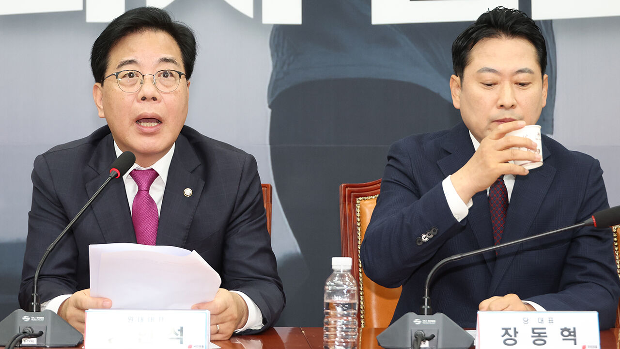 송언석 "민주당, 특검법 합의 파기 통보…국회 파행 책임져야"