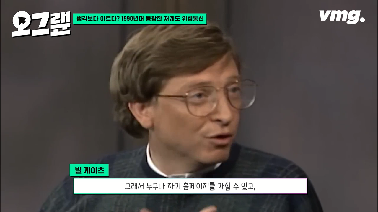 오그랲