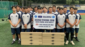 SSG 한유섬, 대통령배&middot;봉황대기 2관왕 모교 경남고에 배트 기부