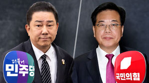 [여담야담] '특검법 합의' 파기 후폭풍…당정, "몰랐다" "재협상" "사과하라" 혼돈