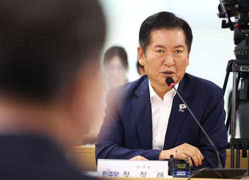 이브닝브리핑