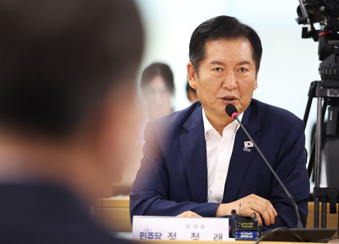 이브닝브리핑