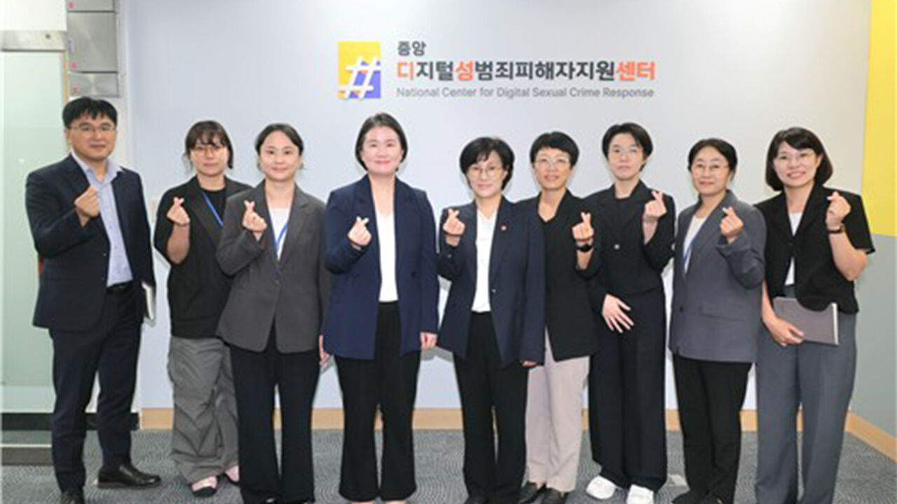 원민경, 첫 행보로 디성센터 방문…"피해자 중심 대응체계 강화"