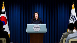 대통령실 "OECD 내년 한국 경제성장률 2.2% 전망…소비쿠폰 영향"