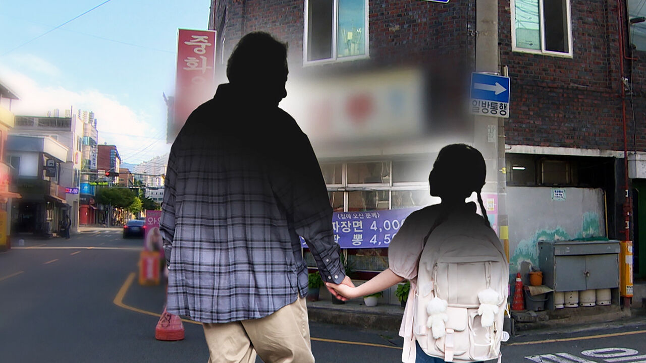 "짜장면 먹자" 초등생 유인 시도한 60대 구속기소
