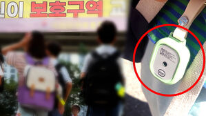 잇단 유괴 시도…'모든 초등생에 보급' 서울시가 낸 대책