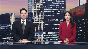 클로징