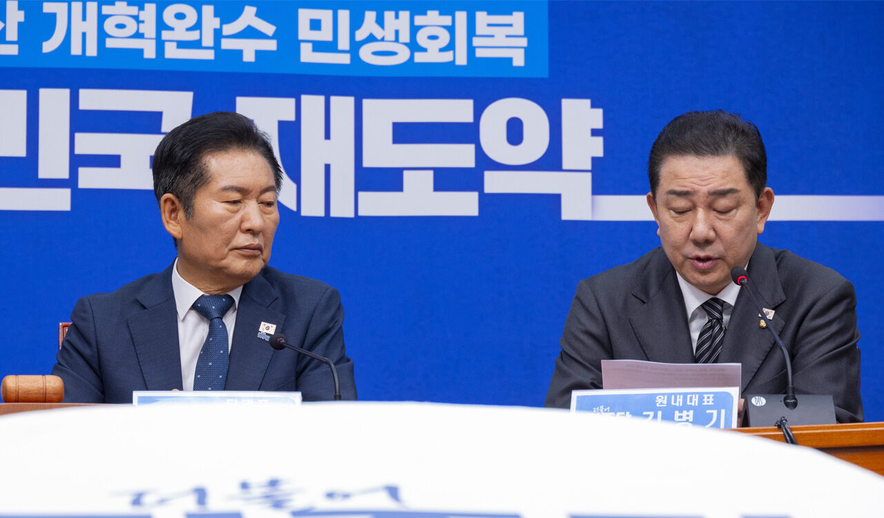 정청래 "생사고락 함께한 전우, 함께 뛰자"…김병기에 화해 시도?