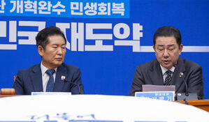 정청래 "생사고락 함께한 전우, 함께 뛰자"&hellip;김병기에 화해 시도?