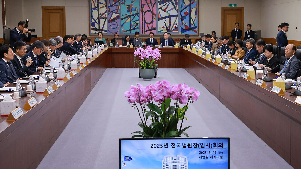 "여당 추진 '사법개혁' 대응 논의"…전국 법원장 회의 시작