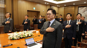 우원식 의장, 미 의회에 서한&hellip;"한국 기업&middot;국민 권익 부당 침해 없어야"