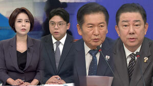 [여담야담] 여당 투톱 '정면 충돌'…정청래, "우리는 동지" 화해 손짓?