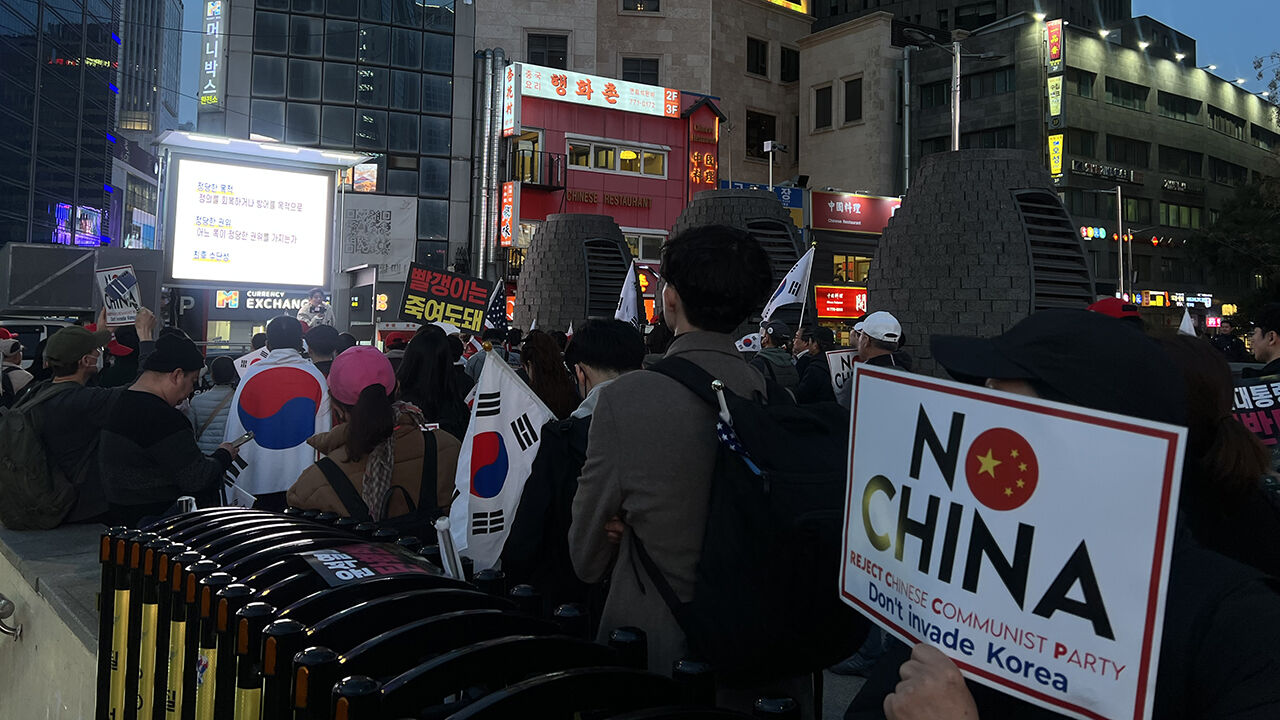 경찰, 오늘부터 '혐중 시위' 명동 진입 제한