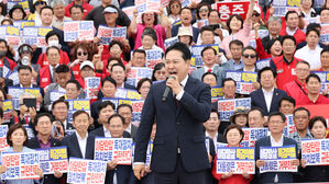 '특검법 규탄' 국회서 대규모 집회&hellip;국민의힘 "정치보복의 도끼"