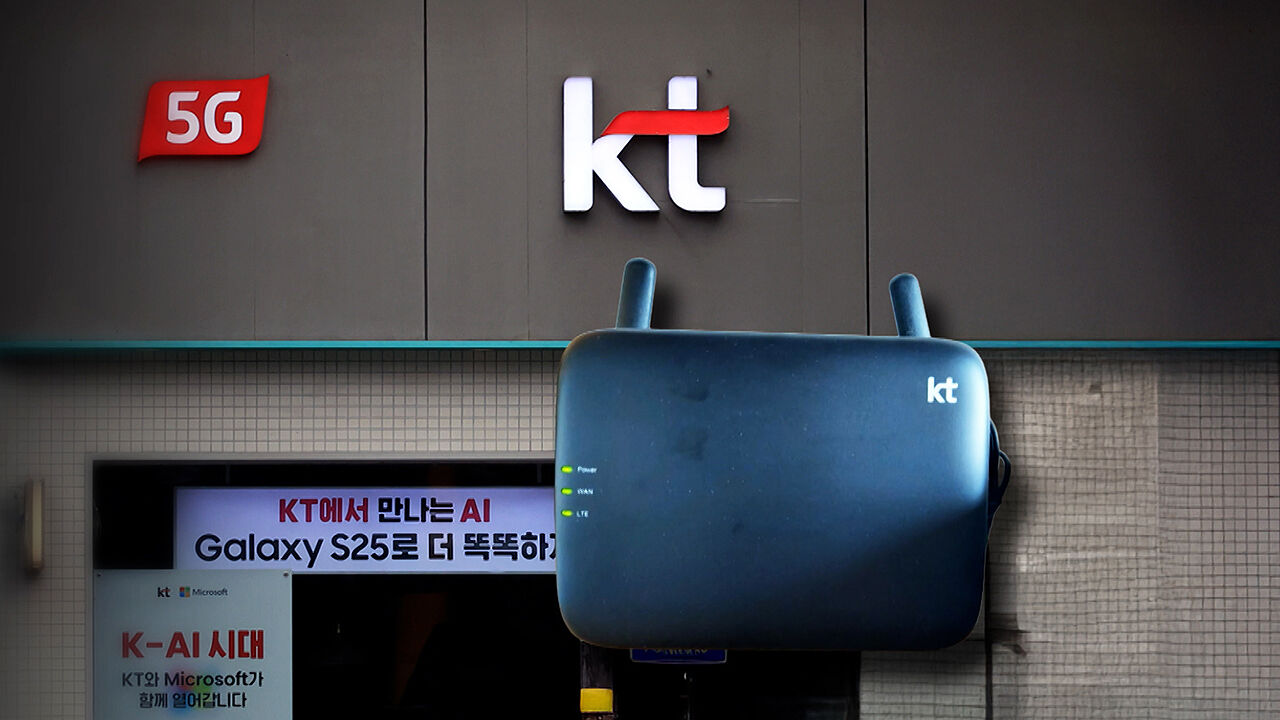 "출입문 앱 켜지고 걸음수 푸시 뜨고"…'KT 해킹' 추가피해 불안