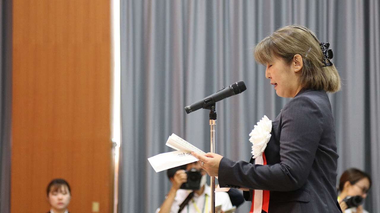일본, 사도광산 추도식서 또 조선인 노동 강제성 언급 안 해