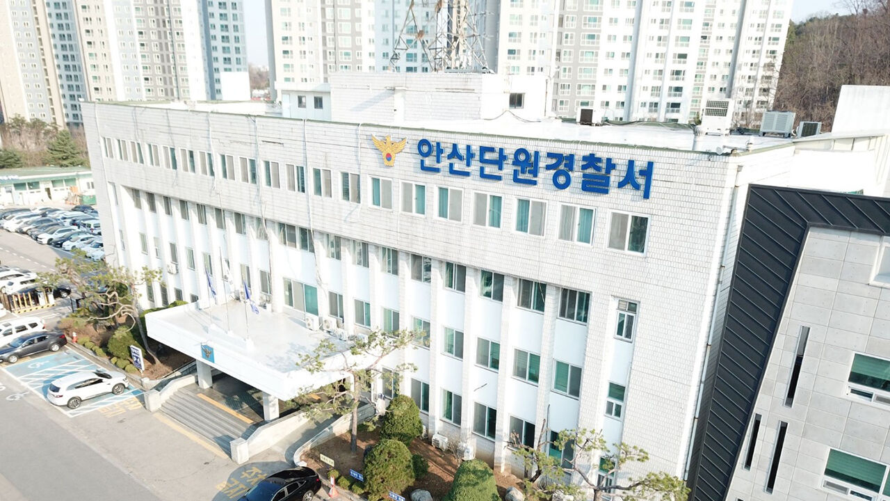 안산 소각로 제조업체서 40대 중국 근로자 안전사고로 사망