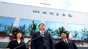 장동혁 "손현보 목사 구속은 종교탄압&hellip;반인권&middot;반법치"