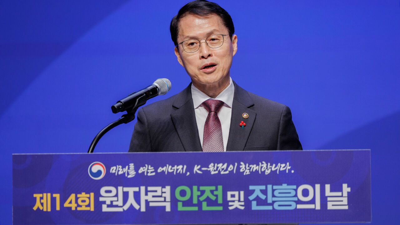 원안위, IAEA 총회서 안전규제 협력 강화
