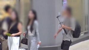 행인에게 욕설하고 기괴한 춤&hellip;"까마귀 같다" 단속했더니