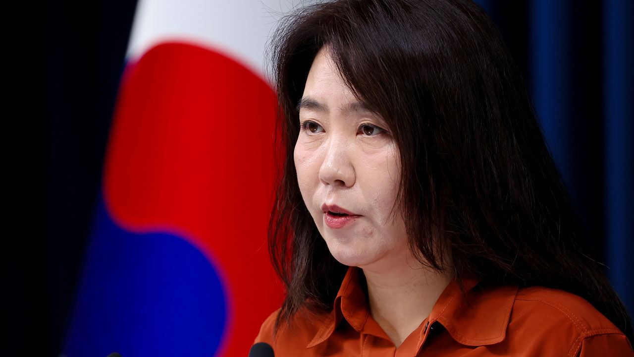 대통령실, 강원 타운홀미팅 논란에 "야당 폄훼, 국민 통합 역행"