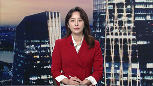 클로징