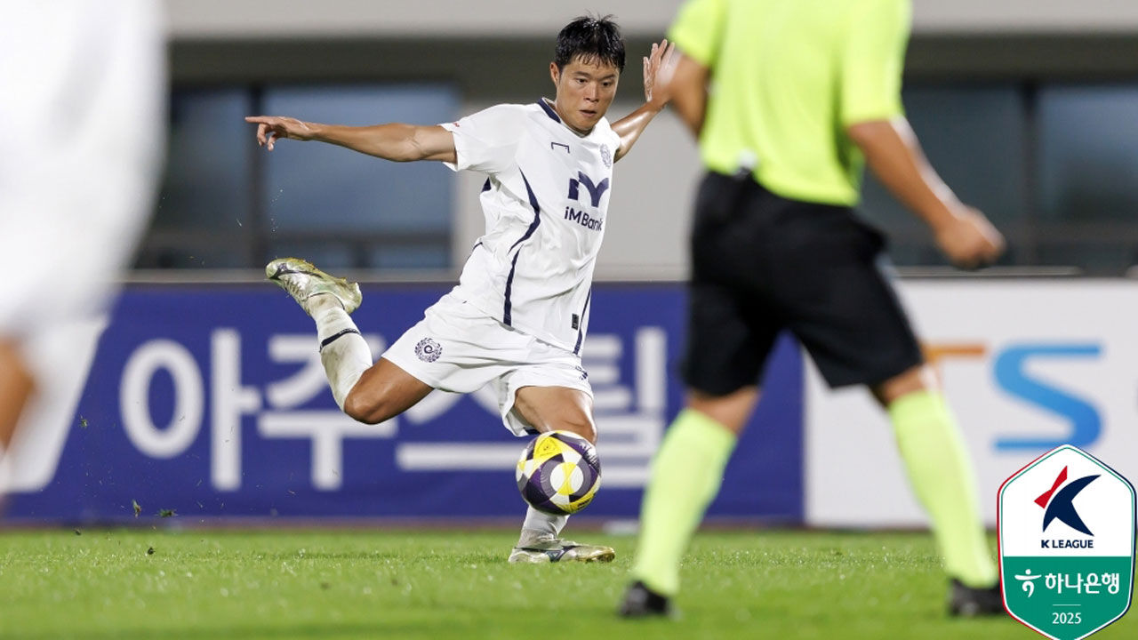 K리그1 대구, 김천에 2대 1 승리로 2연승