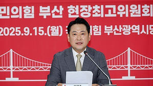 장동혁 "이재명 정권, '해수부 이전'을 부산 장악 도구로만 봐"