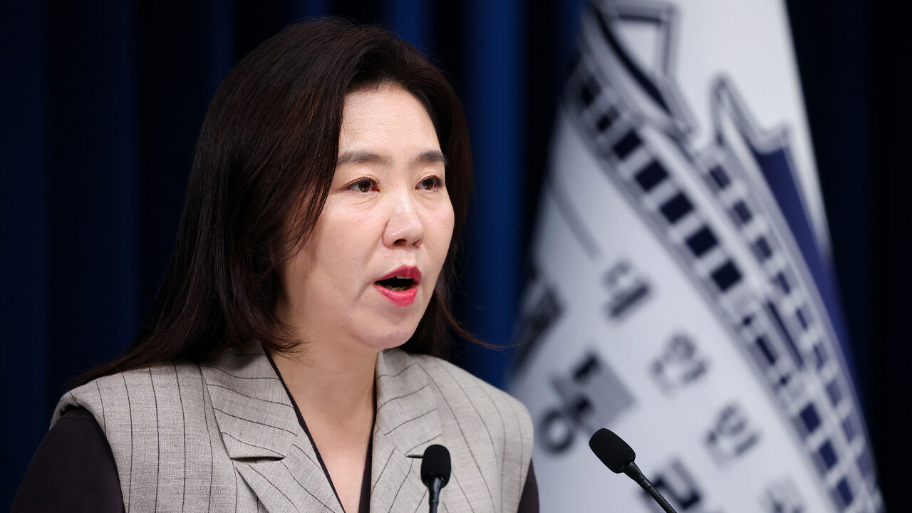 대통령실 "대법원장 사퇴 요구 나온 이유 돌아봐야 한다는 공감"