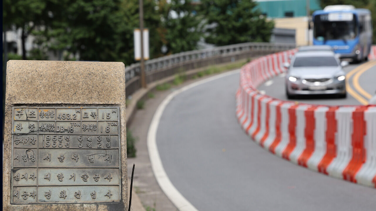 '본격 철거' 서소문고가차도 21일 0시부터 전면 통제…버스 우회