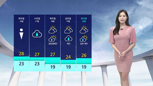 [날씨] 계속되는 늦더위&hellip;내일 전국 곳곳 소나기