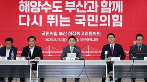 장동혁 "대통령, '조희대 사퇴 요구'에 공감 표현했다면 명백한 탄핵 사유"