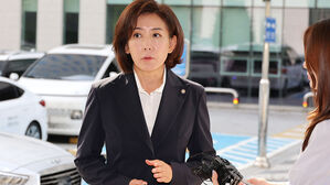 패스트트랙 충돌 5년 8개월 만에…검찰, 나경원 2년·황교안 1년 6개월 실형 구형