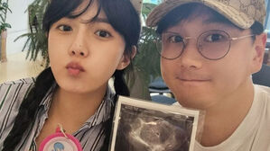 강은비, 17년 열애 끝 결혼…불혹에 자연임신 깜짝 소식