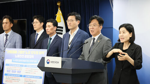 강력 노동 안전대책에…노동계-경영계 입장 엇갈려